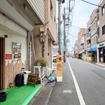 らぁめん 一福 - 教科書にも掲載される、歴史ある商店街、不動通りの路面店です。