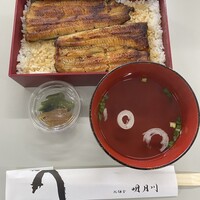 うなぎ 明月川 - 