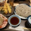 天然大海老天丼・自家製おうどん 白狐 なんばシティ店