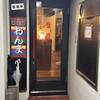 韓国居酒屋 おんま