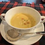 くいしんぼー山中 - 