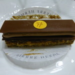 ピエール・エルメ・パリ - 2014年4月プレジールシュクレ648円