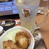 から好し 久喜駅店 