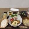からだ元気カフェ リアン