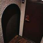 まほろば囲炉裏 - 