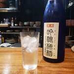 まほろば囲炉裏 - 