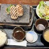 九州うまいもんと焼酎 芋蔵 霞が関店