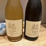 旬菜旬魚 たじま - 持ち込み