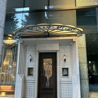 シェ・イノ - 