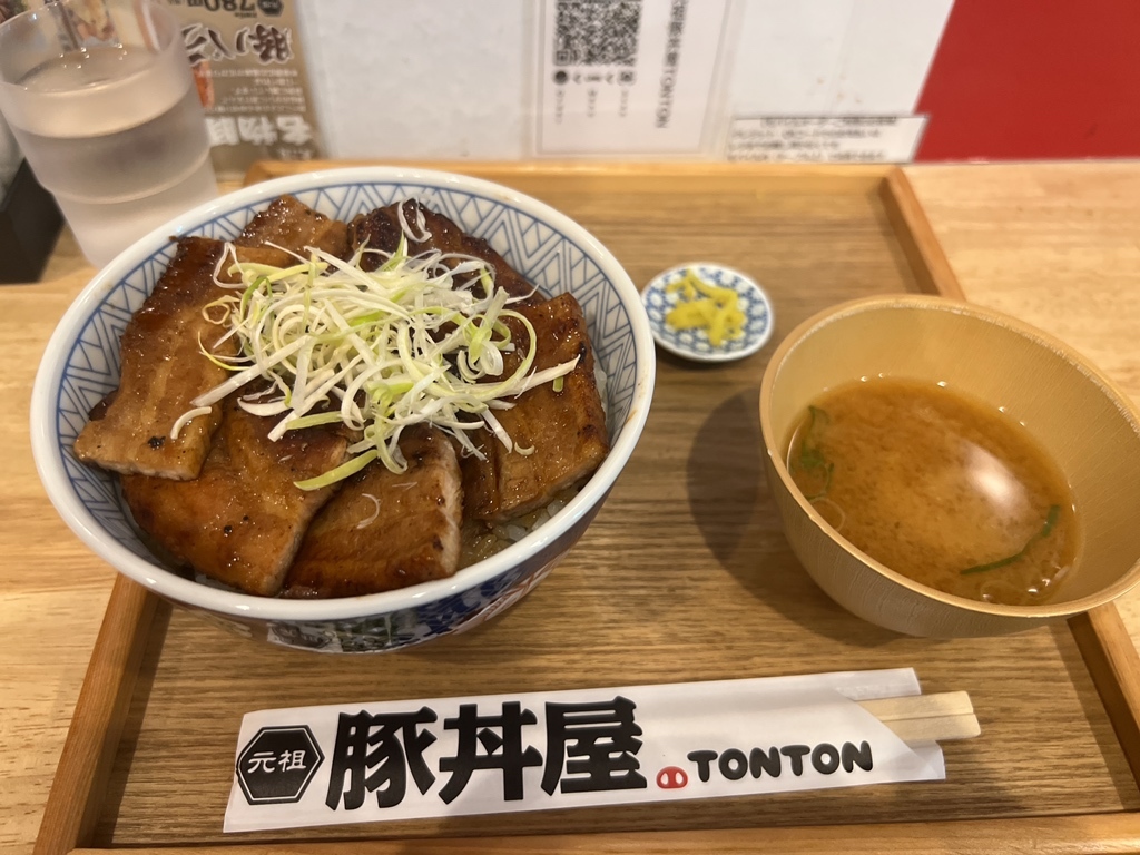 写真 : 元祖豚丼屋 TONTON 船場センタービル10号館店 （トントン