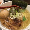 麺屋 燕 本店