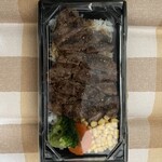 いきなりステーキ 川越バイパス店 - 