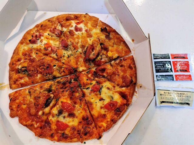 ピザーラ 群馬町店 （PIZZA-LA） - 群馬総社/ピザ | 食べログ