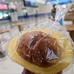 ICHIBA - 