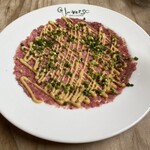 Universo - 黒毛和牛カルパッチョ青ネギ添え