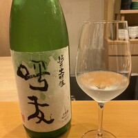 懐石料理 はし本 - 