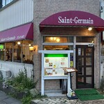 サンジェルマン - 