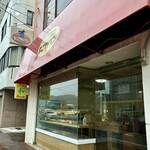 なごやパン - 外観。