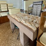 なごやパン - これは卸す用。