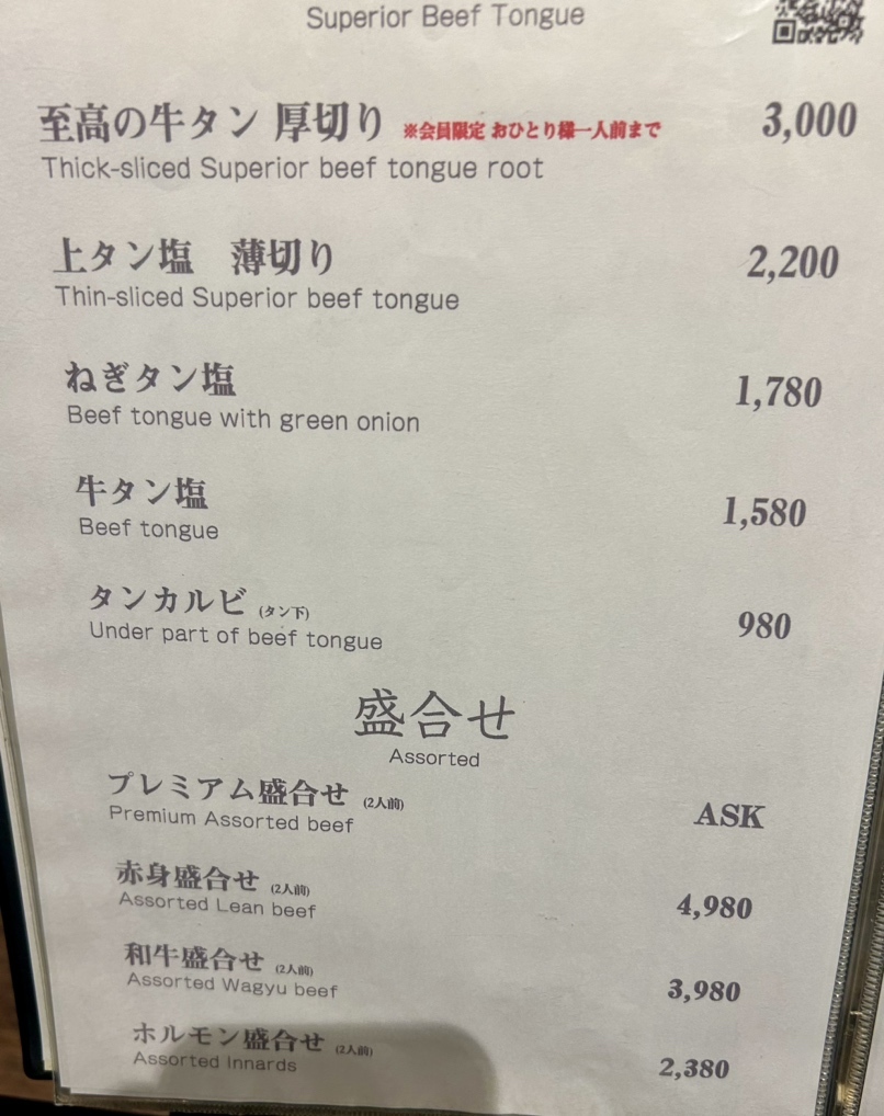 印籠 牛 値付け オランダ水牛（上） 実印 — はんこ屋さん21公式オンラインショップ