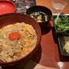 北新地うのあん