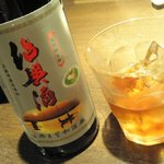 ロン ファン - 上海招興酒9年