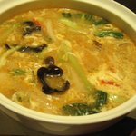 ロン ファン - サンラー湯