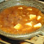 ロン ファン - 麻婆豆腐