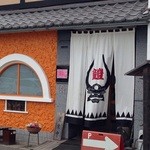 鎧