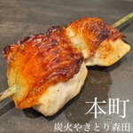 炭火やきとり 森田 - 