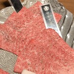 焼肉家蔵 南草津店 - 