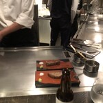 ATAMI せかいえ - 