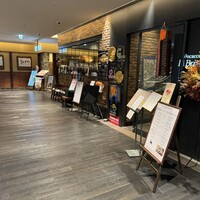 Focacceria la Brianza - 