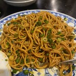 中華飯店 大一樓 - 