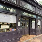 エーグルドゥース - 