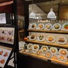 銀座洋食 三笠會館 池袋パルコ店