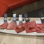 熟成和牛焼肉エイジング・ビーフ - 