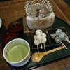 イクスカフェ 京都嵐山本店