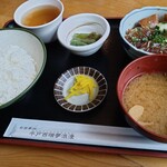 西端夢浪漫 田平店 - 