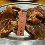 網焼きジンギスカン 羊肉酒場 悟大 - 