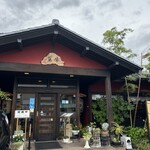 藤陣 - 