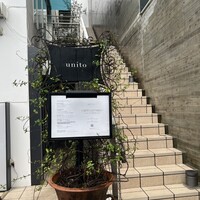 unito - 