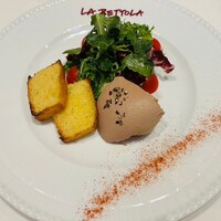 ラ・ベットラ・ダ・オチアイ ナゴヤ - 