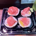 まぐろや黒銀 築地本店 - 