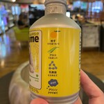 お食事処 土佐丸 - 
