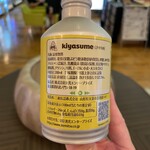 お食事処 土佐丸 - 