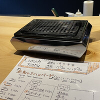 堂島焼肉料理店 - 