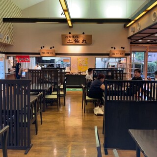 お食事処 土佐丸_2