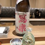 鮨 青海 - 季節のおまかせ握りコース19800円(+サービス料10％)