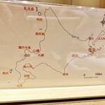 鮨 青海 - 季節のおまかせ握りコース19800円(+サービス料10％)